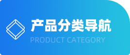 標題
